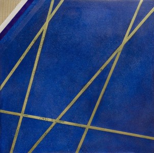 Лінія Флор. Marmorino &amp; Travertino Floor
