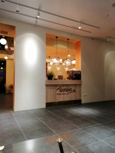 Travertino. Команда "Особливі Інтерєри"