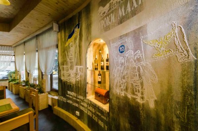 Travertino Polvere. Авторська робота (Ярема Стецик)