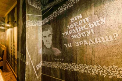 Travertino Polvere. Авторська робота (Ярема Стецик)