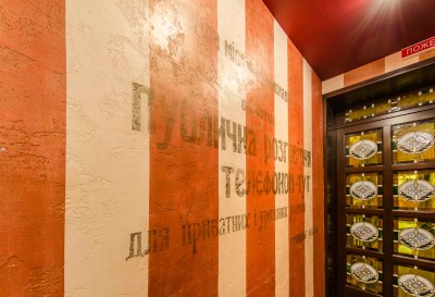 Travertino Polvere. Авторська робота (Ярема Стецик)